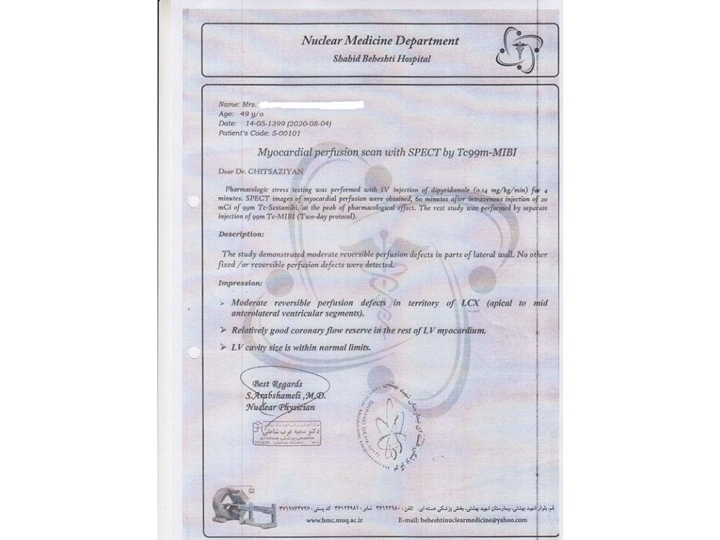 نتایج قبل از شروع درمان  