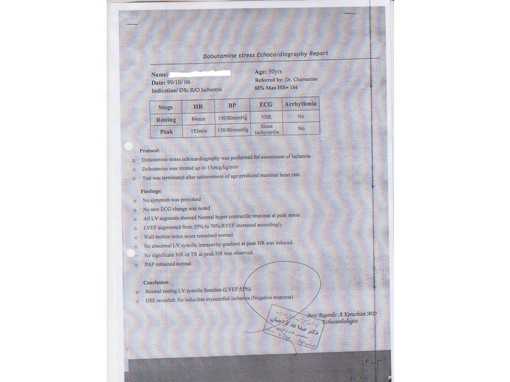 نتایج بعد از درمان