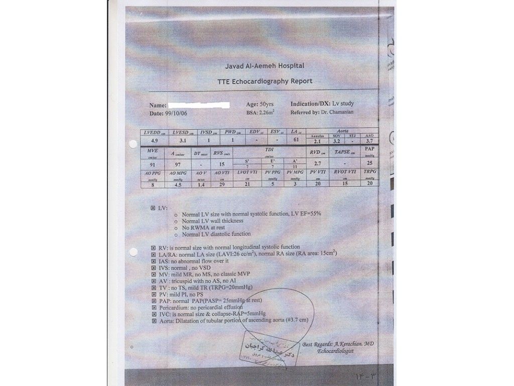 نتایج بعد از درمان